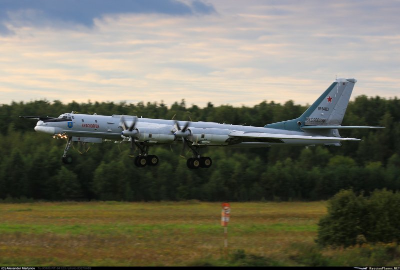 Ту 95 МС Красноярск