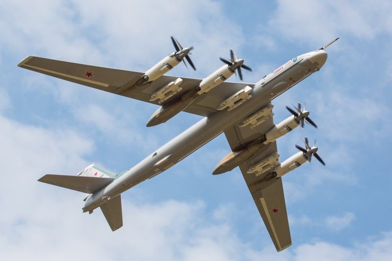 Бомбардировщик ту-95мсм