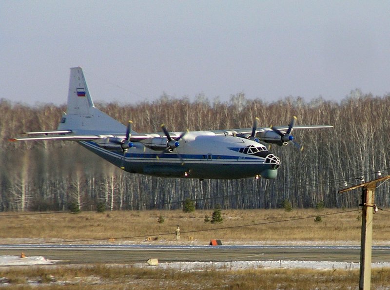 Экипаж ан12 Чкаловский аэродром