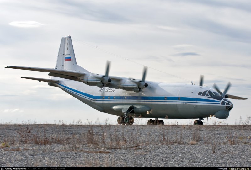 Ан12 аэродром Остафьево