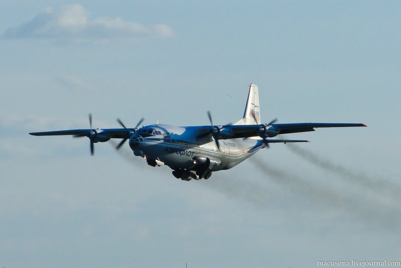 Ан12 Ростов