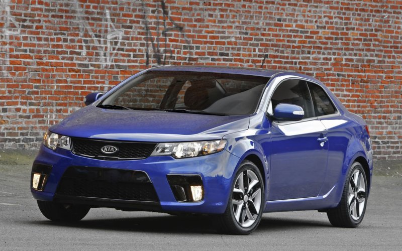 Kia Koup 2020