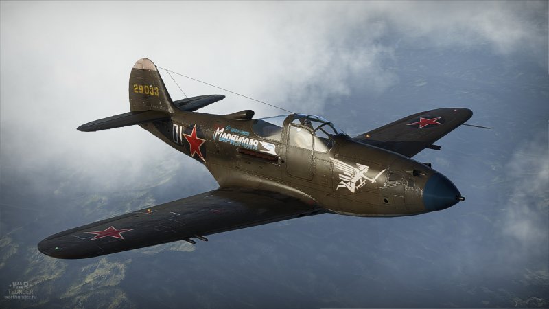Аэрокобра р-39 Покрышкина