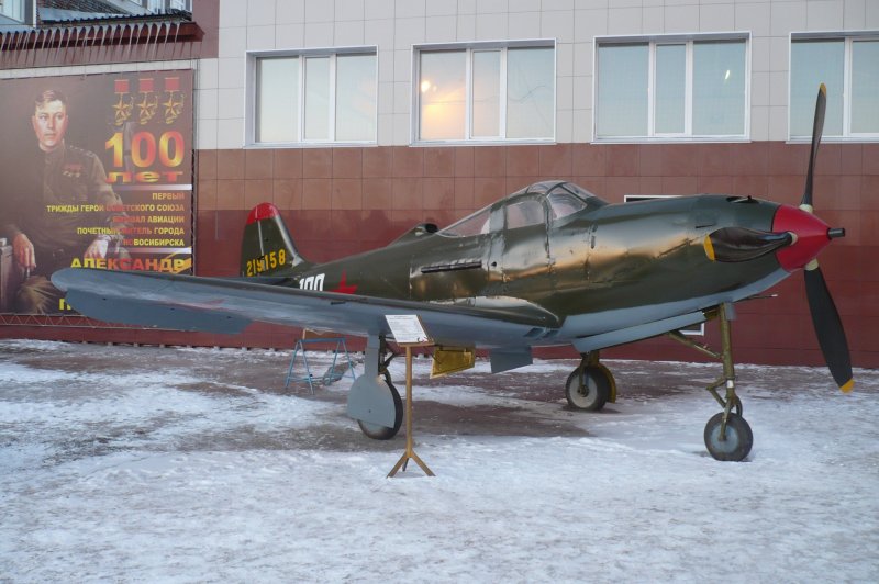 Покрышкин Аэрокобра р-39