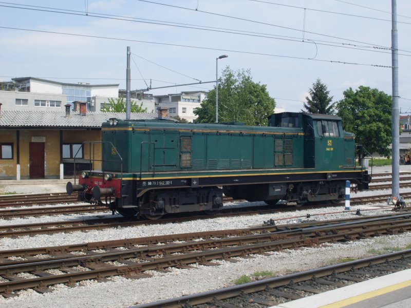 Чс2 525