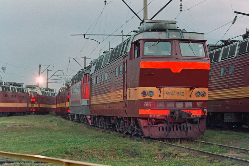 Абамеликово станция Абамеликово