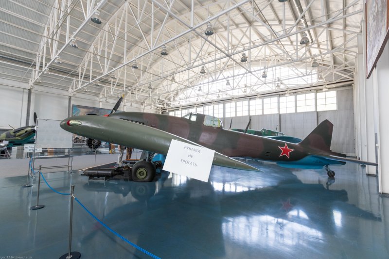 Ил-10 1946