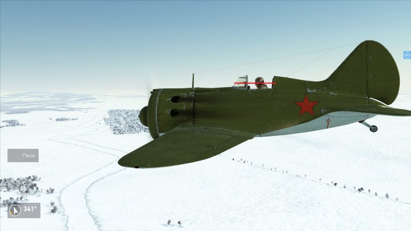 Ил-2 Штурмовик вооружение