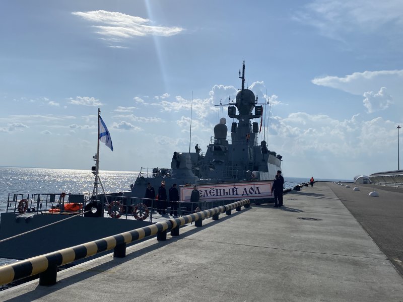 Международный военно-морской салон МВМС-2021 В Санкт-Петербурге