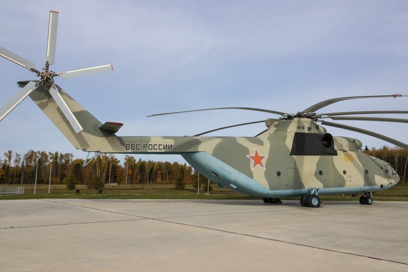 Ми-26 парк Патриот