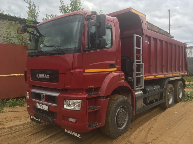 КАМАЗ 6520 Люкс самосвал