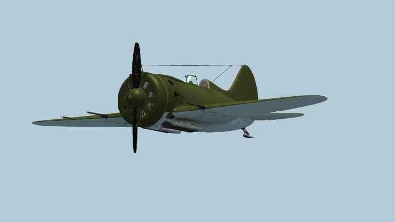 Ил-16 Штурмовик