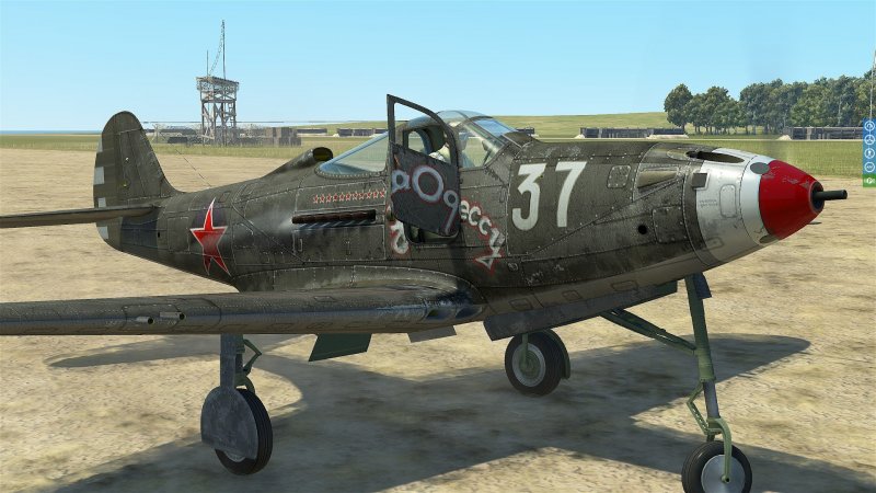 Beast ил-10 зверь