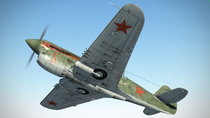 Ил-2 Штурмовик и-16