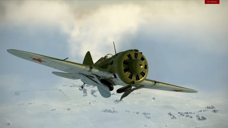Ил 2 №1876262 Нестерова Вячеслава 1943