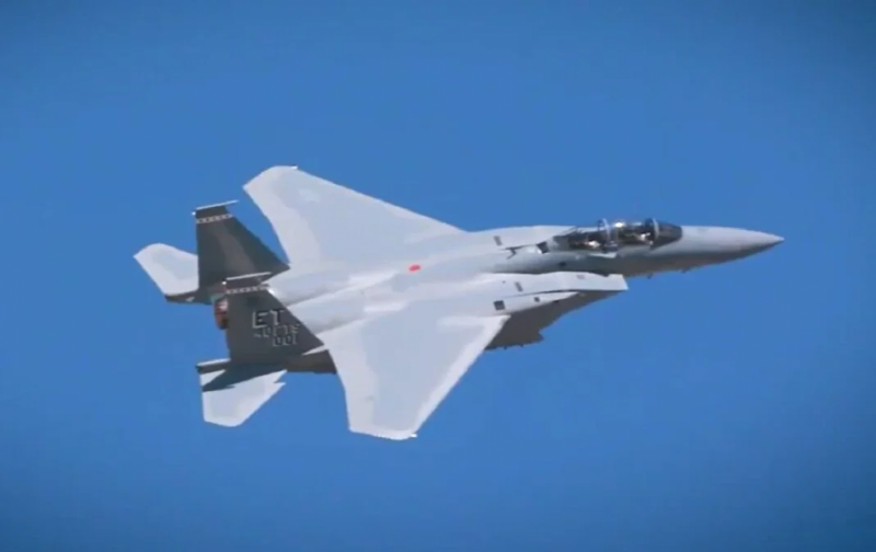 MCDONNELL Douglas f-15c Eagle