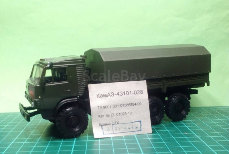 КАМАЗ 43101 спин тирес