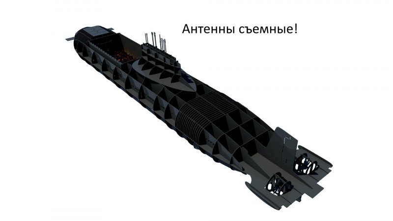 Чертежи мангала подводная лодка