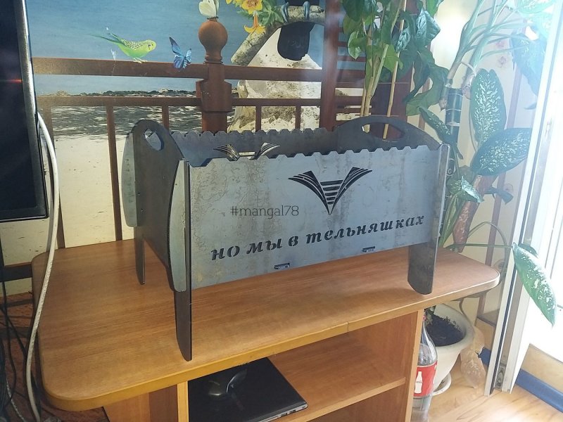 Мангал ВМФ DXF