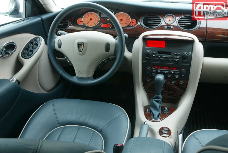 Rover 75 (1999-2004)