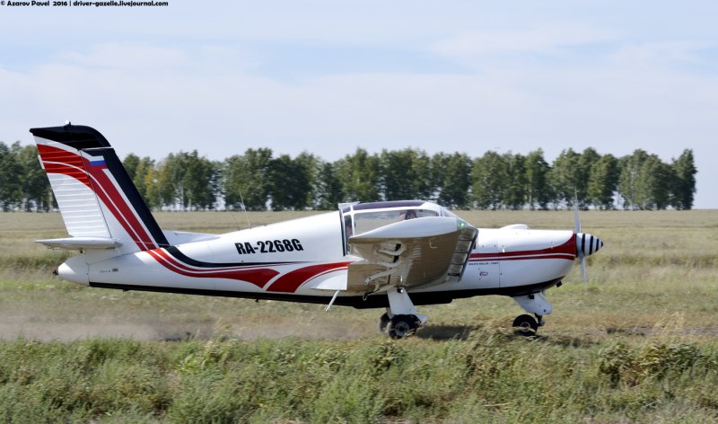 Соката ТБМ 930