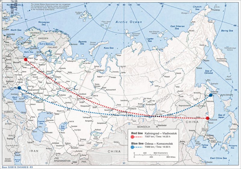 Самолет ант-20 Максим Горький