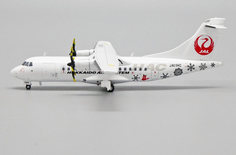 Aegean Airlines самолеты ATR