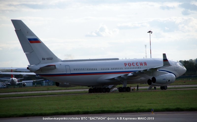 Ил 96 бортовой номер 96000