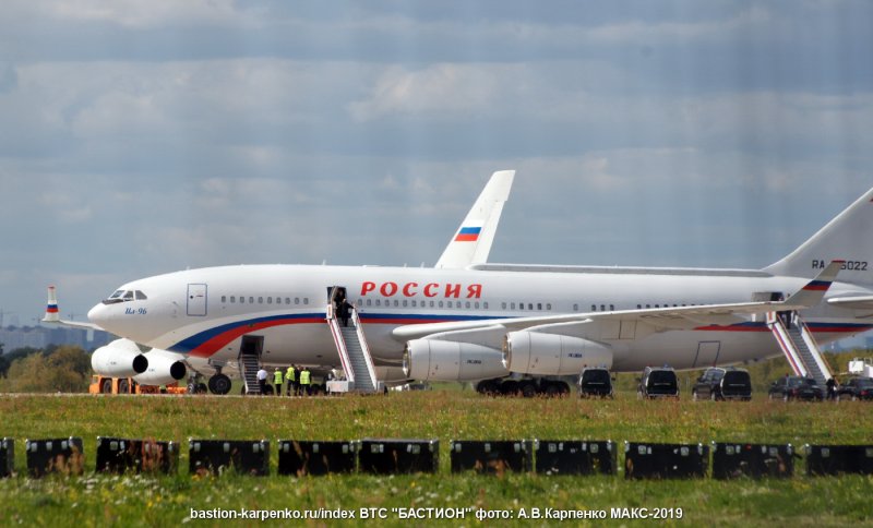 Президентский самолёт ил-96-300пу