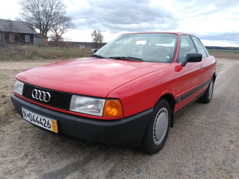Audi ur quattro