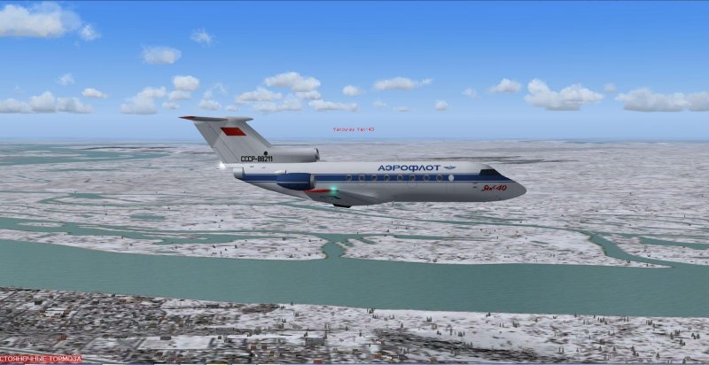 Авиасимулятор ту-154 Тушино