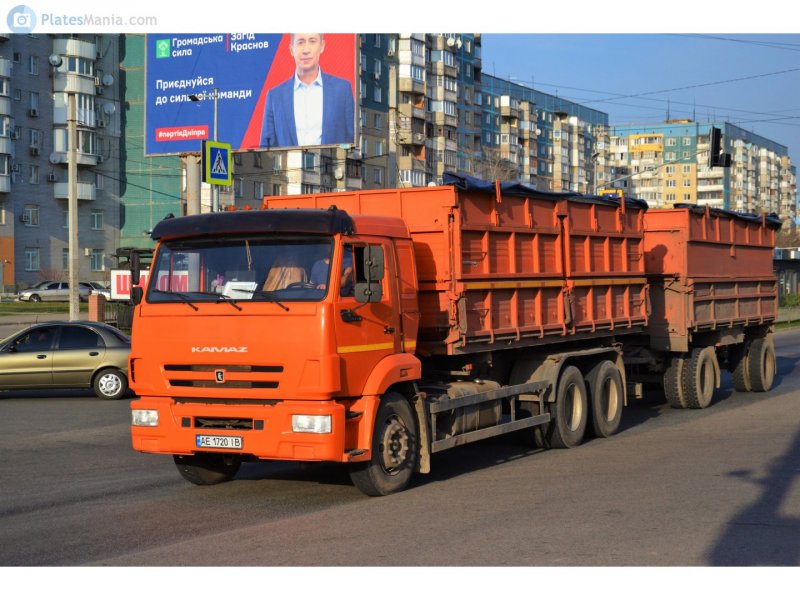 КАМАЗ 45144 оранжевый с прицепом