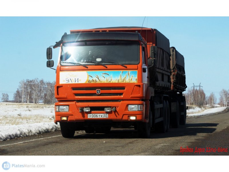 КАМАЗ 45144 Алтай