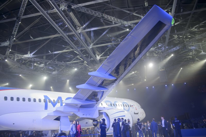Крыло МС-21