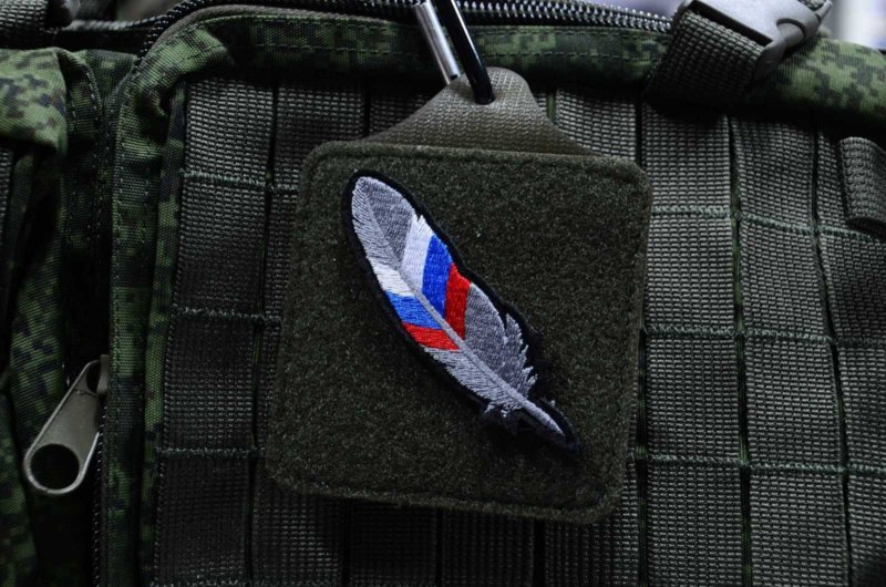 Нашивка средневековье