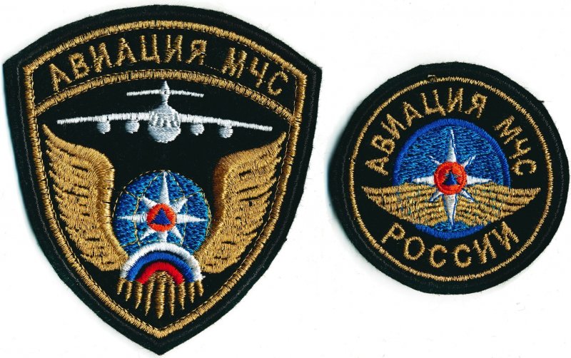 Нашивка второй бронетанковой дивизии