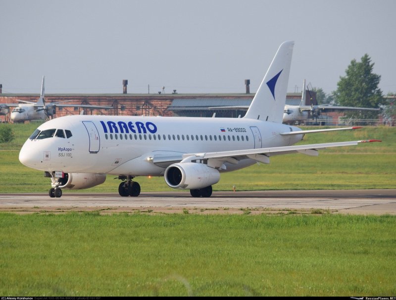 IRAERO Airbus
