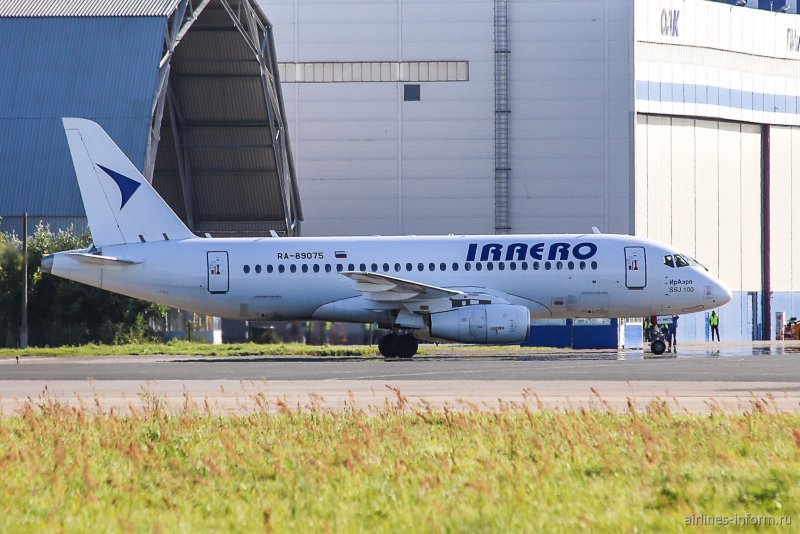 Ir Aero сухой супер Джет 100