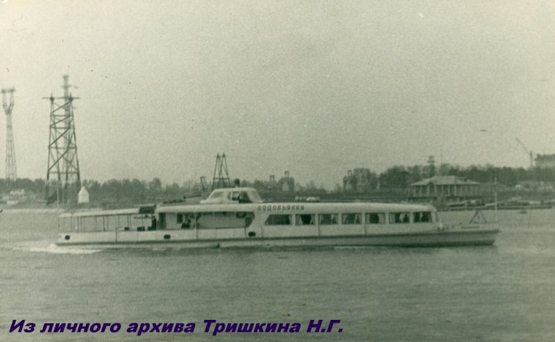РВК-1289 судно