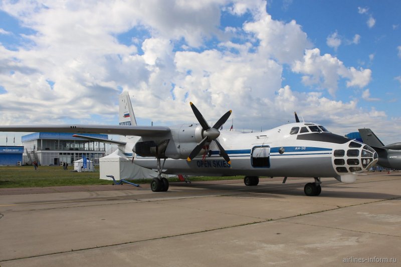 АН-30 открытое небо