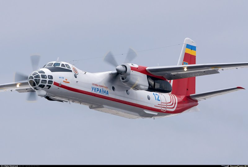 АН-30 30053