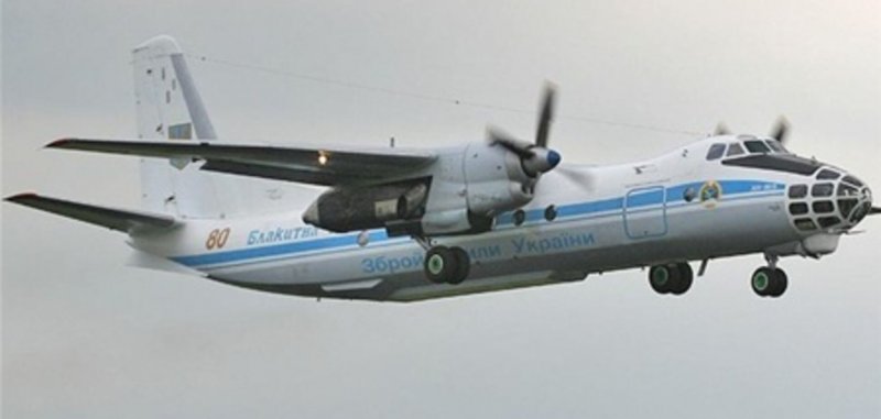АН-30 разведчик