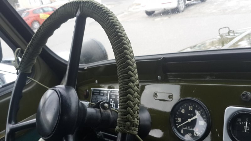 Оплетка на руль УАЗ 469