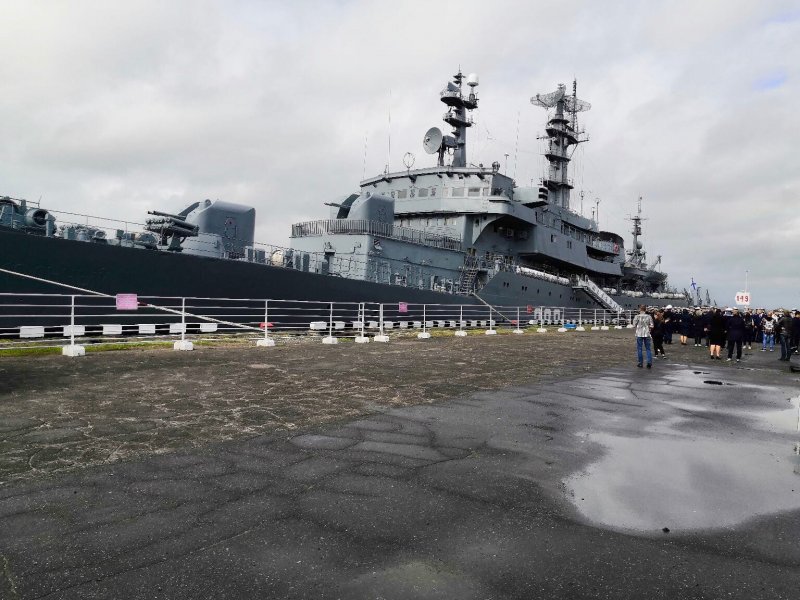 Новороссийская база ВМФ БДК