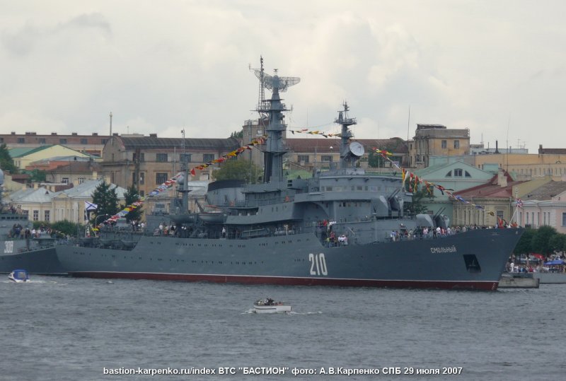 Корабль Смольный Кронштадт экипаж