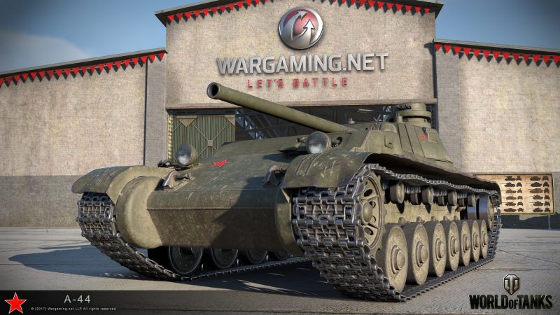 А-44 WOT