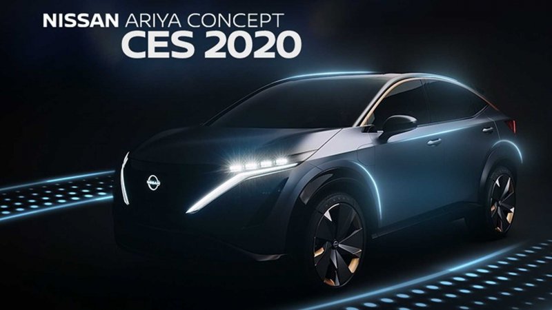 Ниссан Ария 2021