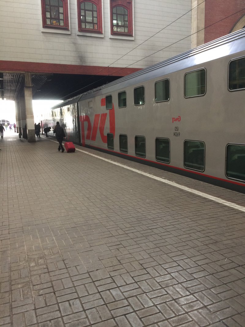 104ж Адлер Москва