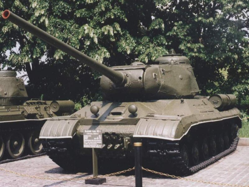 ИС 1