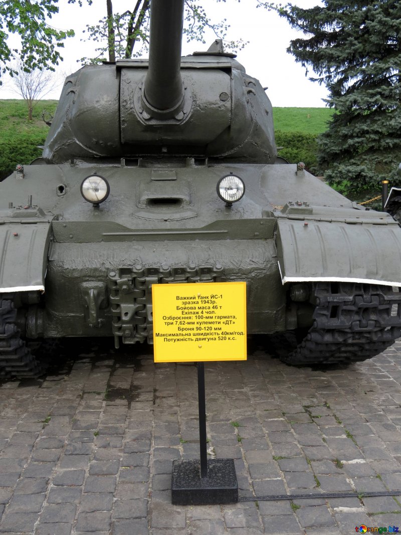 Модель танка ИС-1